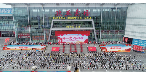 ��Ȧ(�й���)�������ǲ�!