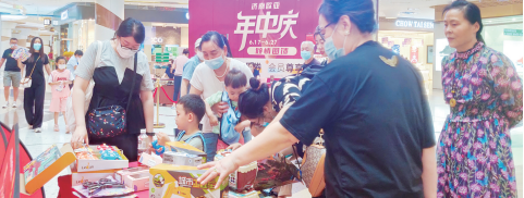 ��Ȧ(�й���)�������ǲ�!