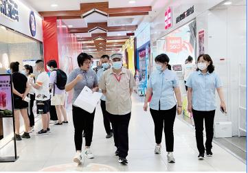 抖圈(中国区)人生就是搏!