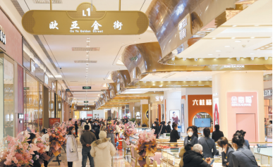 抖圈(中国区)人生就是搏!