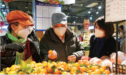 ��Ȧ(�й���)�������ǲ�!