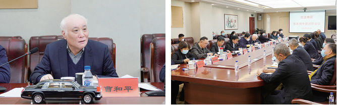 ��Ȧ(�й���)�������ǲ�!