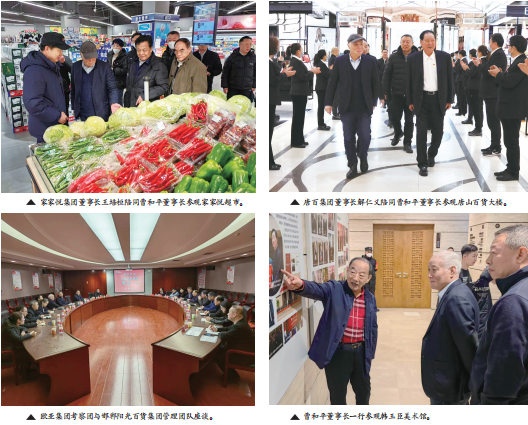 抖圈(中国区)人生就是搏!