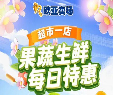 ��Ȧ(�й���)�������ǲ�!