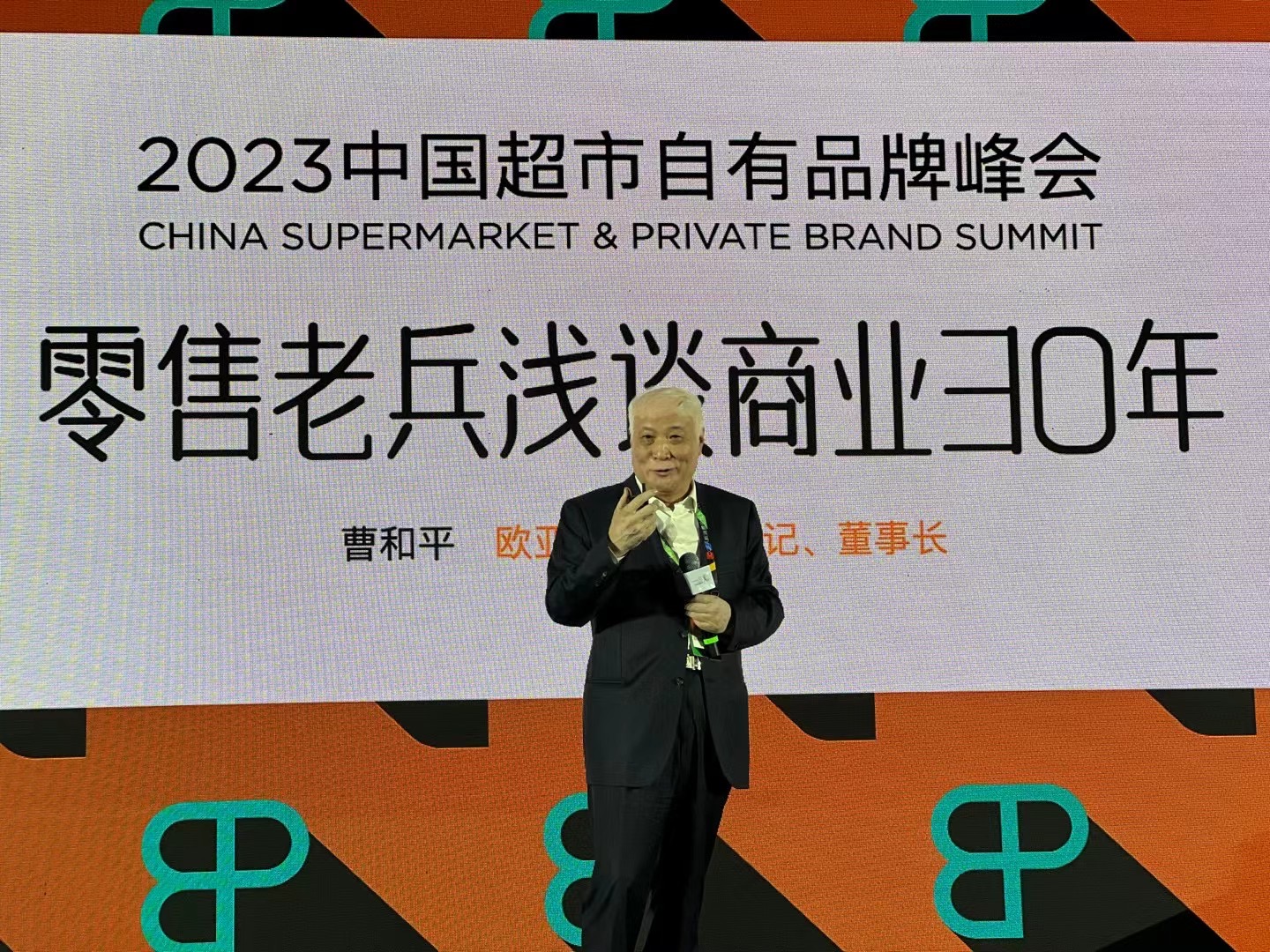 ��Ȧ(�й���)�������ǲ�!