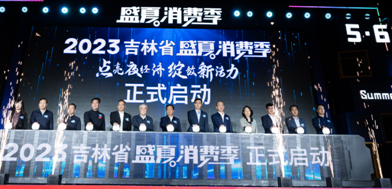 ��Ȧ(�й���)�������ǲ�!