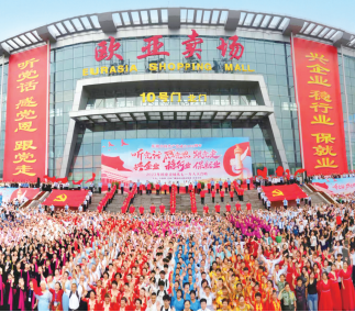 抖圈(中国区)人生就是搏!