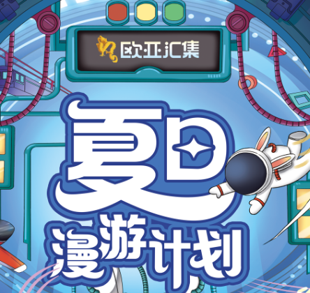 ��Ȧ(�й���)�������ǲ�!