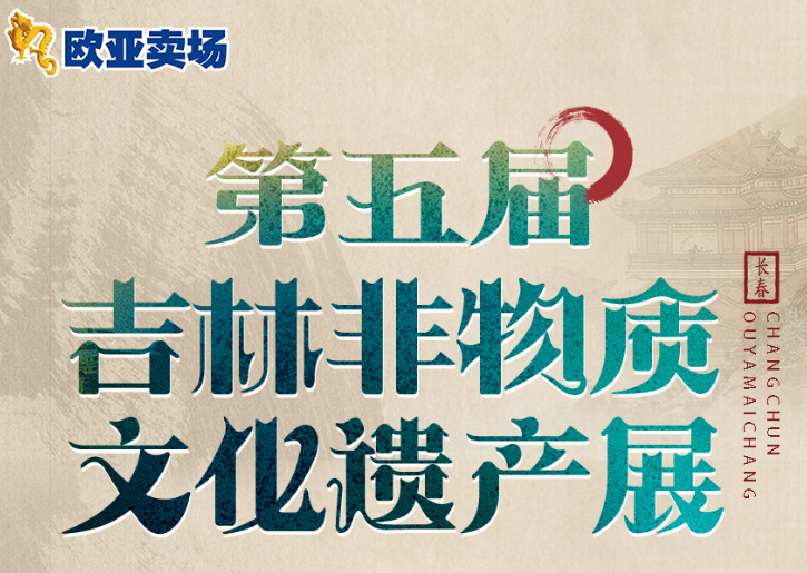 ��Ȧ(�й���)�������ǲ�!