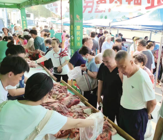 ��Ȧ(�й���)�������ǲ�!