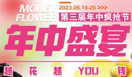 ��Ȧ(�й���)�������ǲ�!