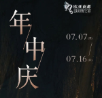 ��Ȧ(�й���)�������ǲ�!