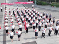 抖圈(中国区)人生就是搏!