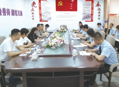 ��Ȧ(�й���)�������ǲ�!