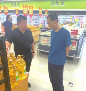 ��Ȧ(�й���)�������ǲ�!