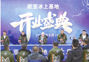 716c7c4105477691e3b3dad7545080d5.png 5.png