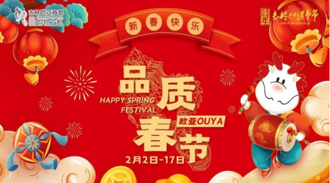 ��Ȧ(�й���)�������ǲ�!