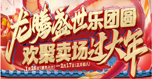 ��Ȧ(�й���)�������ǲ�!