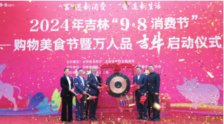 ��Ȧ(�й���)�������ǲ�!