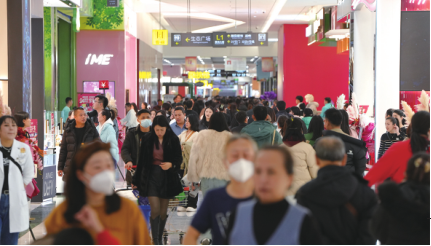 ��Ȧ(�й���)�������ǲ�!