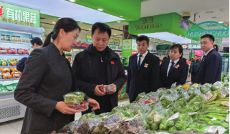 ��Ȧ(�й���)�������ǲ�!