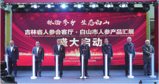 抖圈(中国区)人生就是搏!