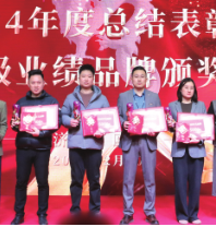 ��Ȧ(�й���)�������ǲ�!