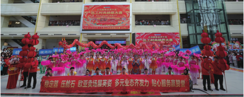 ��Ȧ(�й���)�������ǲ�!