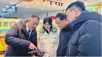 ��Ȧ(�й���)�������ǲ�!