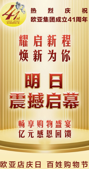 ��Ȧ(�й���)�������ǲ�!