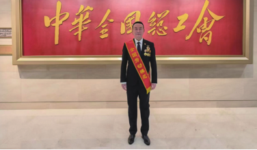 抖圈(中国区)人生就是搏!