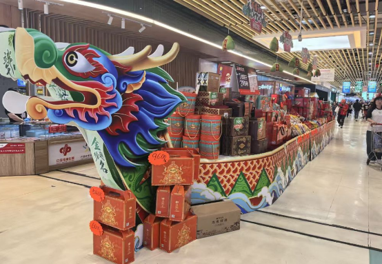 ��Ȧ(�й���)�������ǲ�!