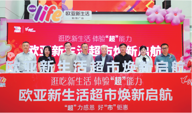 ��Ȧ(�й���)�������ǲ�!