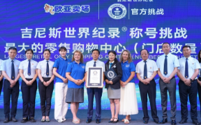 抖圈(中国区)人生就是搏!