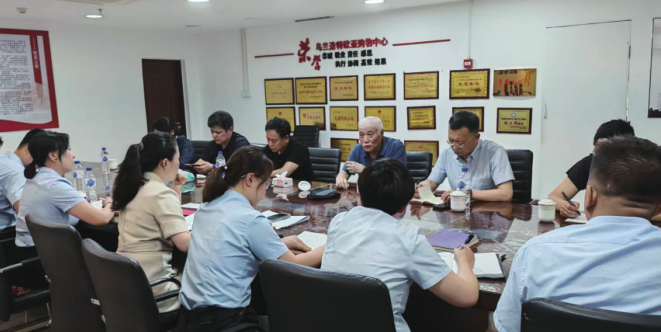 ��Ȧ(�й���)�������ǲ�!